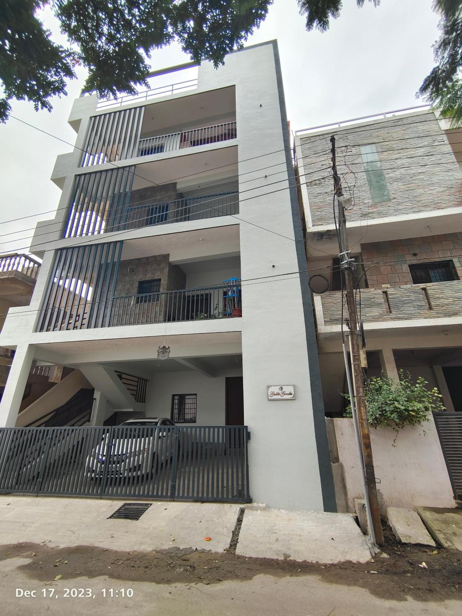 Gubbi Goodu Inn Homestay จิกมากาลูร์ ภายนอก รูปภาพ